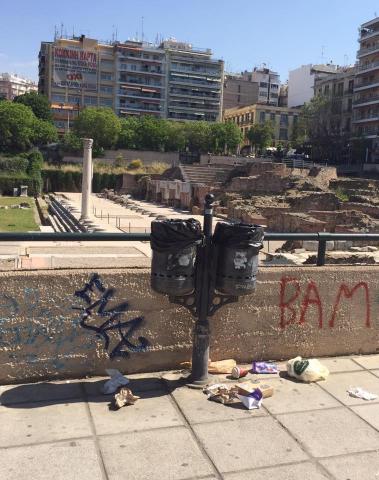 Φωτογραφία 4